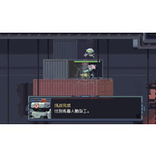 雨中冒险回归小车怎么解锁(小车解锁方法介绍)