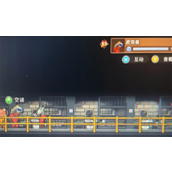 《动物迷城》皮克曼好感任务攻略