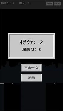 以棍为路免费正版