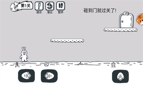 动物园大冒险手游