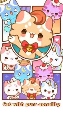 猫图块3
