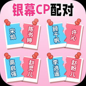 匹配达人