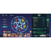 地下城与王国铭文升级和搭配详情