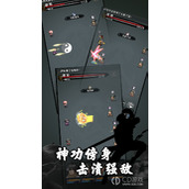 江湖小侠清心丸怎么获得详情