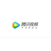 《腾讯视频》2023.11.13电视剧热播榜