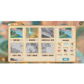 桃园深处有人家钓鱼点位置攻略详情