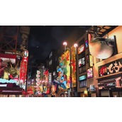 《如龙7外传无名之龙》拍摄可怕的生物任务攻略