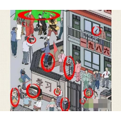 《汉字六六六》怀旧放学时怎么过