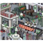 《汉字六六六》八一庆夺冠怎么过