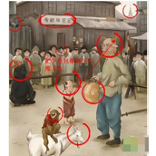 《汉字六六六》牛魔王耍猴怎么过