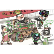 《汉字六六六》水底捞生日会怎么过