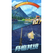 天天钓鱼怎么快速获得龙玉