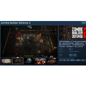 《僵尸建设者防御2》Steam名字介绍