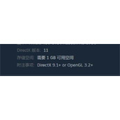 《闪避刺客》游戏大小介绍