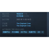 《我想要创造》游戏发售时间介绍