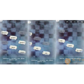 光与夜之恋极乐嘉年华第一天最新攻略一览