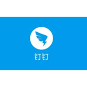 钉钉云课堂怎么发布试卷