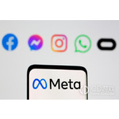 有传闻Meta会与腾讯合作销售新款VR设备一览