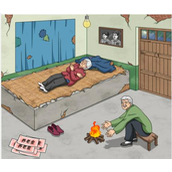 文字玩出花发财老头通关方法详情