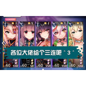 天下布魔魔狱塔全关卡通关教学一览