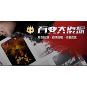 百变大侦探佛香剧本怎么解