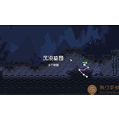 雨中冒险回归谜团神器获取方法一览