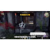 永劫无间五大逃跑技巧一览