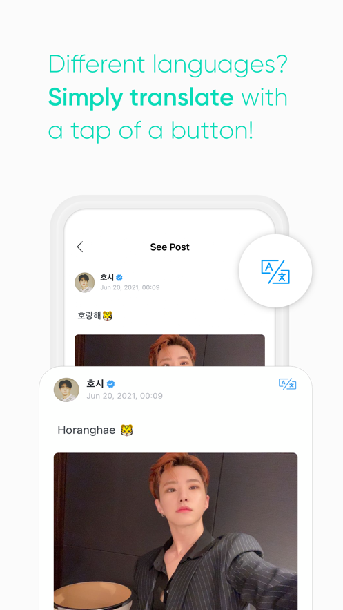 weverse app