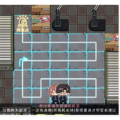 光与夜之恋极乐嘉年华第六天通过攻略一览