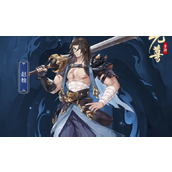 元尊手游爆发阵容一览