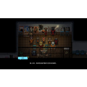 动物迷城芬里尔的线索获取方法详情