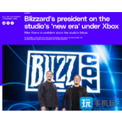 暴雪回应国服何时回归问题