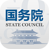 中国政法网互联网+督查平台匿名举报app(国务院)