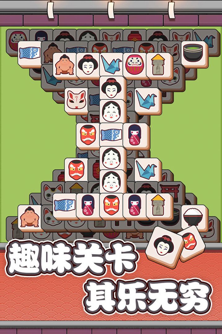 狗了个狗安卓版