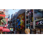 如龙7外传无名之龙漂流咖啡厅位置详情