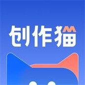 创作猫去水印免费版