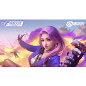 cf手游八周年返场枪支武器一览