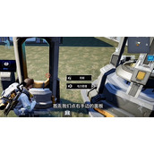 星球重启离开人工岛的方法一览