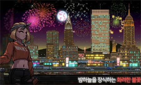 SunlessCity免费正版