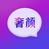 奢颜交友app最新版