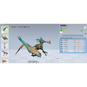 《创造吧我们的星球》坐骑分布位置大全