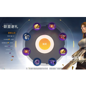 星球重启金条获取途径策略