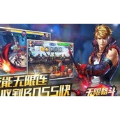 《无限格斗》全新兑换码大全