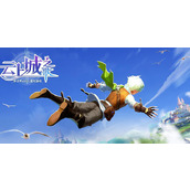 云上城之歌平民职业推荐详情