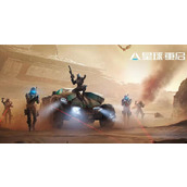 星球重启人工岛开启方法一览