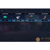 星球重启快速获得金条方法详情