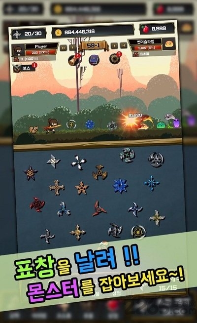 飞镖战争2游戏最新版