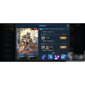 兵法三十七计无双武将介绍兵法三十七计无双武将玩法攻略