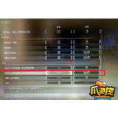 艾尔登法环双刀怎么一起跳劈