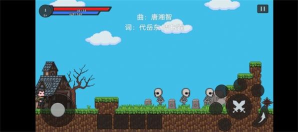 李逊的无聊冒险安卓版